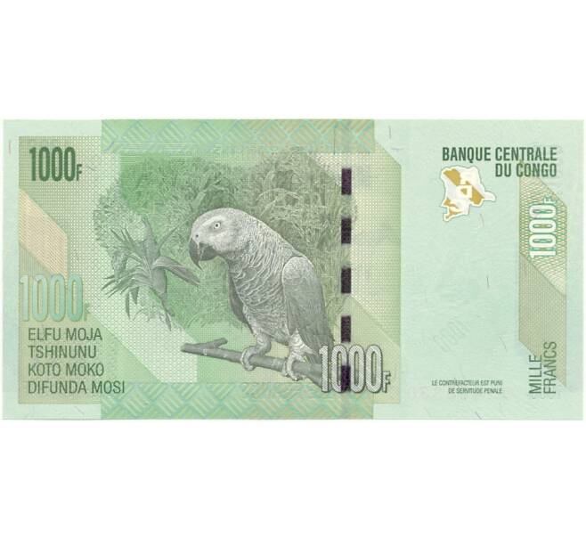 Банкнота 1000 франков 2013 года Конго (ДРК) (Артикул: B2-7827) — Фото №2