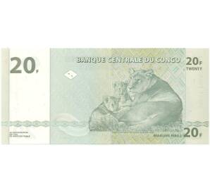 20 франков 2003 года Конго (ДРК) — Фото №2