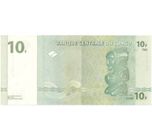 10 франков 1997 года Конго (ДРК) — Фото №2