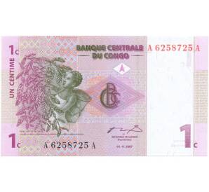 1 сантим 1997 года Конго (ДРК) — Фото №1