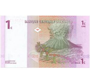1 сантим 1997 года Конго (ДРК) — Фото №2