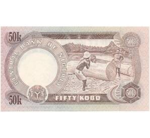 50 кобо 1973 года Нигерия — Фото №2
