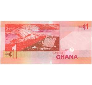 1 седи 2015 года Гана — Фото №2