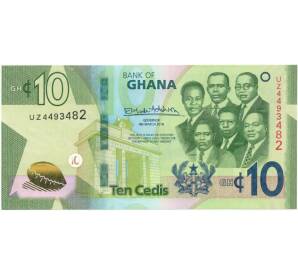 10 седи 2019 года Гана — Фото №1