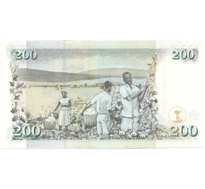 Банкнота 200 шиллингов 2010 года Кения (Артикул B2-7844)