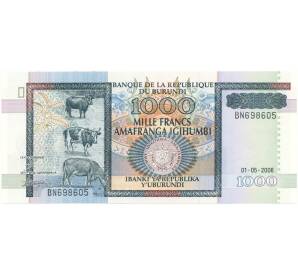 1000 франков 2006 года Бурунди