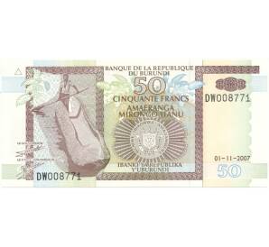 50 франков 2007 года Бурунди — Фото №1