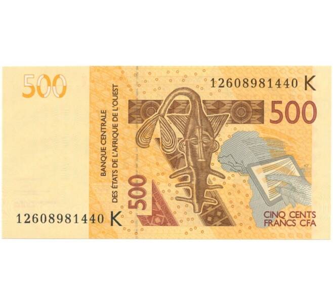 Банкнота 500 франков 2012 года Западно-африканский валютный союз — литера К (Сенегал) (Артикул: B2-7849) — Фото №1