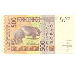 500 франков 2012 года Западно-африканский валютный союз — литера К (Сенегал) — Фото №2
