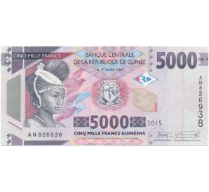 5000 франков 2015 года Гвинея — Фото №1