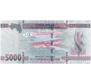 5000 франков 2015 года Гвинея — Фото №2