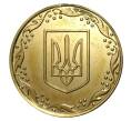 Настольная медаль «За оборону Донбасса»