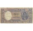 Банкнота 5 песо 1944 года Чили (Артикул K1-3175)