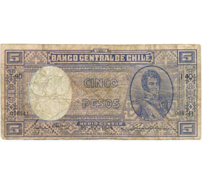 Банкнота 5 песо 1944 года Чили (Артикул K1-3175)