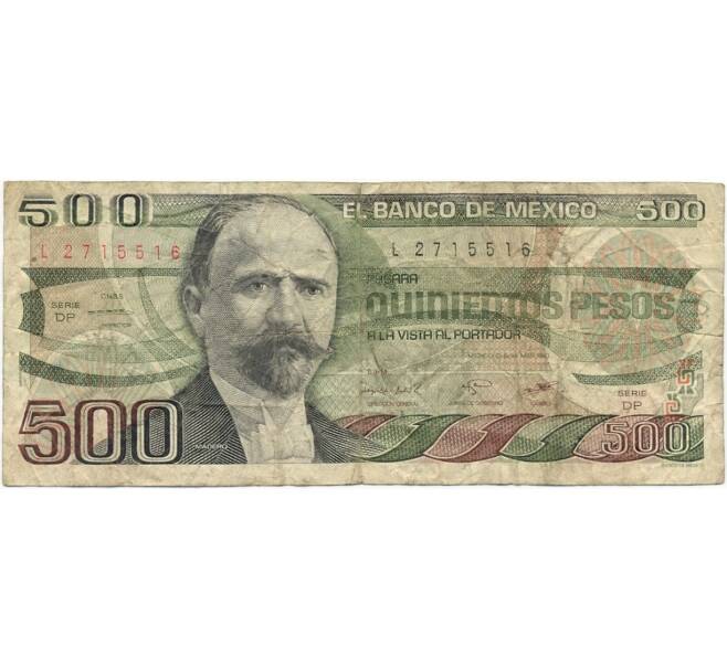 500 песо 1983 года Мексика (Артикул K1-3179)