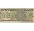 500 песо 1983 года Мексика (Артикул K1-3179)