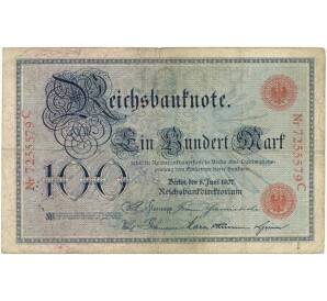 100 марок 1907 года Германия