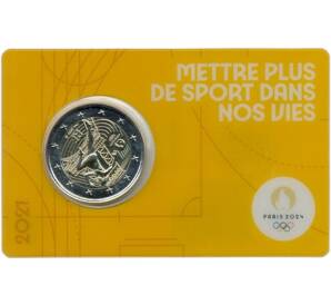 2 евро 2021 года Франция «XXXIII летние Олимпийские игры 2024 в Париже» (Желтый блистер)