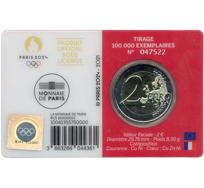 Монета 2 евро 2021 года Франция «XXXIII летние Олимпийские игры 2024 в Париже» (Красный блистер) (Артикул M2-53087)