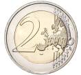 Монета 2 евро 2021 года Мальта «Доисторические места Мальты — Таршиенский храмовый комплекс» (Артикул M2-53089)