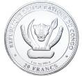 Монета 20 франков 2021 года Конго (ДРК) «Вымершие хищники — Кетцалькоатль» (Артикул M2-53092)