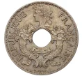 Монета 5 центов 1938 года Французский Индокитай (Артикул M2-53181)