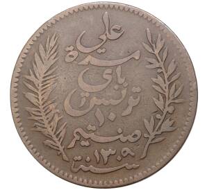 10 сантимов 1892 года Тунис