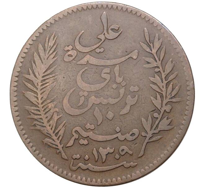 Монета 10 сантимов 1892 года Тунис (Артикул M2-53228)