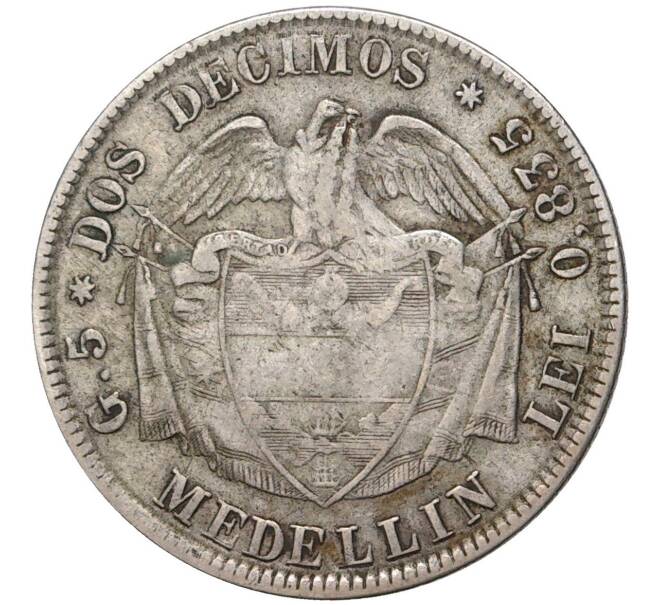 Монета 2 десимо 1874 года Колумбия (Артикул M2-53311)