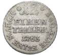 Монета 1/12 талера 1763 года Хильдесхайм (Артикул M2-53320)