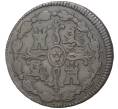 Монета 8 мараведи 1820 года Испания (Артикул M2-53326)