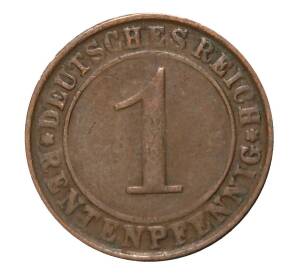 1 рентенпфенниг 1924 года D — Фото №2