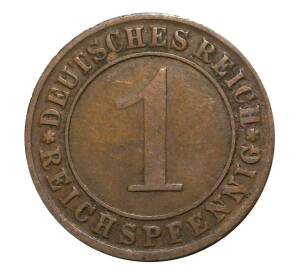1 рейхспфенниг 1925 года G — Фото №2