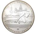 5 рублей 1980 года ММД «XXII летние Олимпийские Игры 1980 в Москве (Олимпиада-80) — Прыжки в высоту» (Артикул M1-42279)