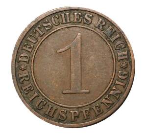1 рейхспфенниг 1927 года А Германия — Фото №2