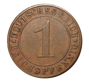 1 рейхспфенниг 1927 года Е Германия — Фото №2