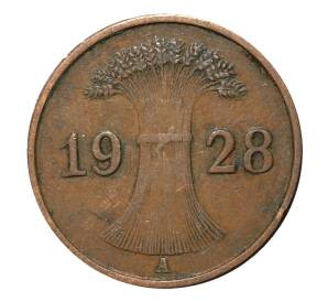 1 рейхспфенниг 1928 года А Германия — Фото №1