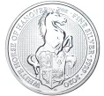 Монета 5 фунтов 2020 года Великобритания «Звери Королевы — Белая лошадь Ганновера» (Артикул M2-53338)