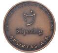 Монета 2.5 лиры 2021 года Турция «Турецкая футбольная суперлига — Бешикташ» (Артикул M2-53339)