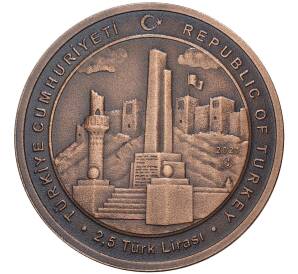 2.5 лиры 2021 года Турция «100 лет Газиантепу» — Фото №1