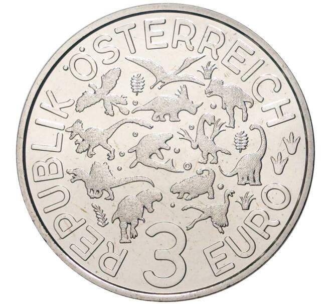Монета 3 евро 2021 года Австрия «Супер динозавры — Аргентинозавр» (Артикул M2-53341)
