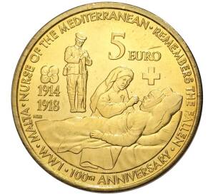 5 евро 2014 года Мальта «100 лет началу Первой Мировой войны» — Фото №1