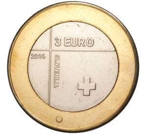 3 евро 2016 года Словения «150 лет Красному Кресту в Словении»