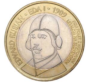 3 евро 2009 года Словения «100 лет первому авиаполету» — Фото №1