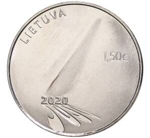 1.5 евро 2020 года Литва «Надежда»