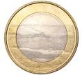 Монета 5 евро 2018 года Финляндия «Ландшафты Палластунтури» (Артикул M2-7936)