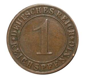 1 рейхспфенниг 1928 года G Германия — Фото №2