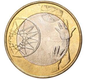 5 евро 2015 года Финляндия «Баскетбол»