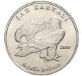 Монета 1 лира 2009 года Турция «Орел» (Артикул M2-31060)