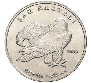 1 лира 2009 года Турция «Орел»